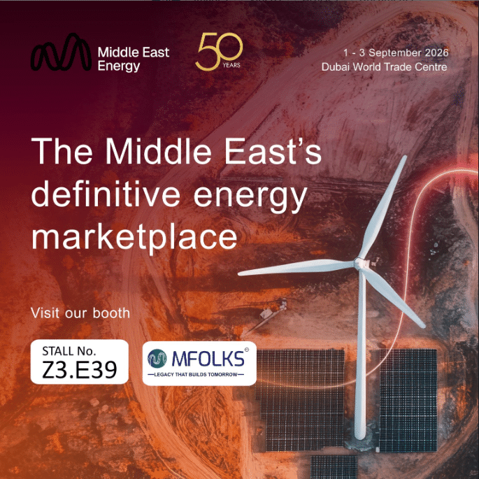 Dubai Expo 2026